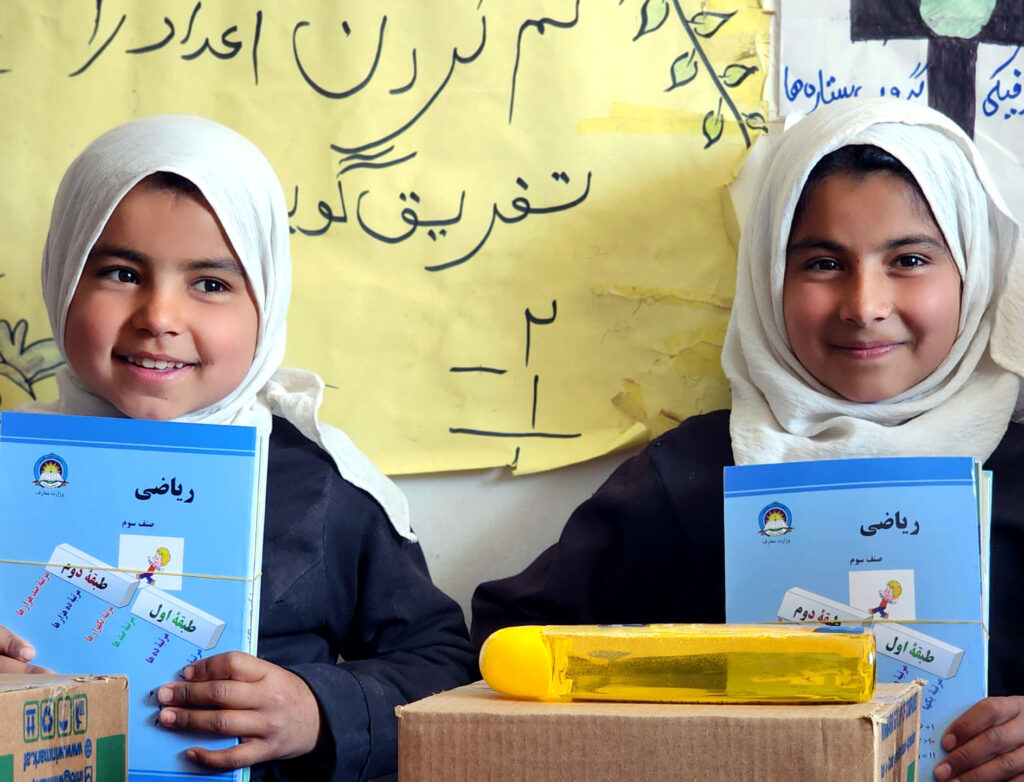 Gate of Hope charity supporting vulnerable communities in Afghanistan