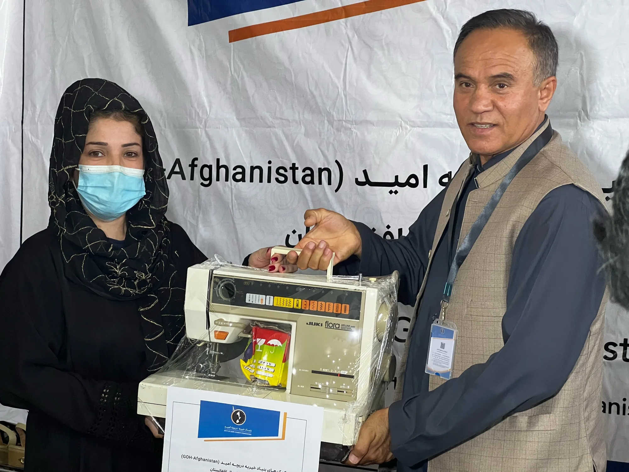 A Machine, A Future: Gate of Hope Distributes Sewing Machines to Afghan Women