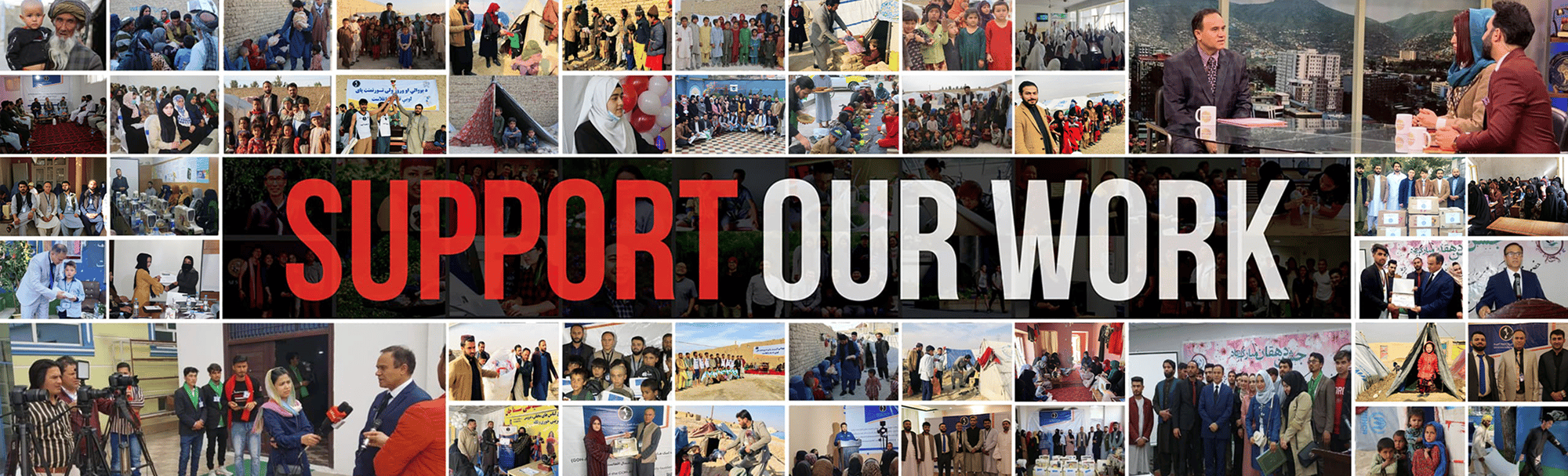 Gate of Hope field work collage — Support Our Work